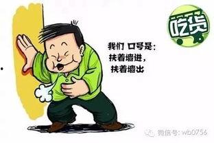 吃瓜群众是什么酒,揭秘“吃瓜群众”背后的神秘酒款