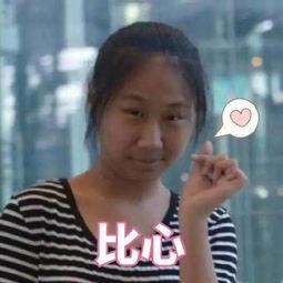 吃瓜群众的女神