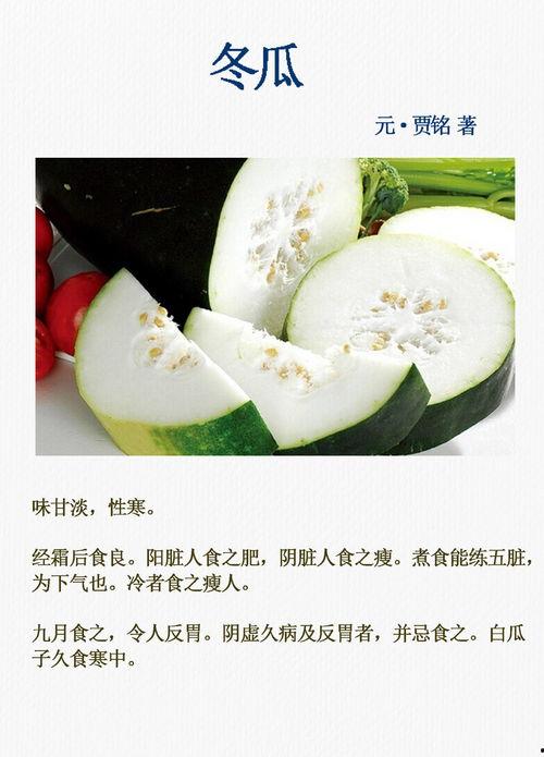 吃瓜后反胃,揭秘过度追剧的隐忧与反思