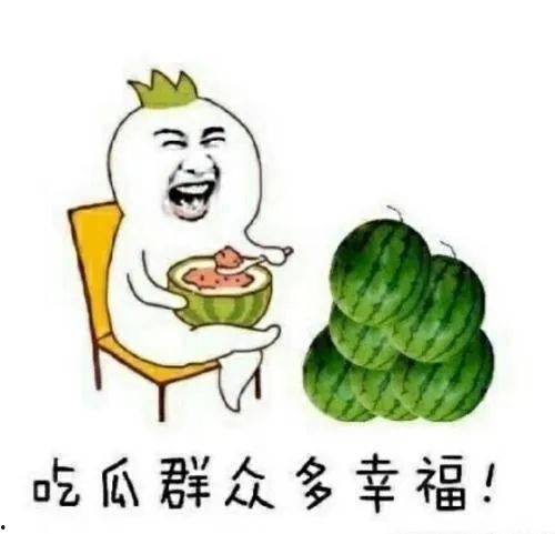 今晚吃瓜,揭秘娱乐圈最新热点事件