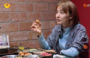 奇妙夜吃瓜,揭秘娱乐圈幕后故事