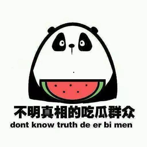 我吃瓜就能变强,揭秘“吃瓜变强”的神奇之旅