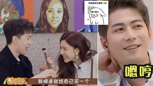 磕瓜吃cp,揭秘娱乐圈甜蜜背后的情感纠葛