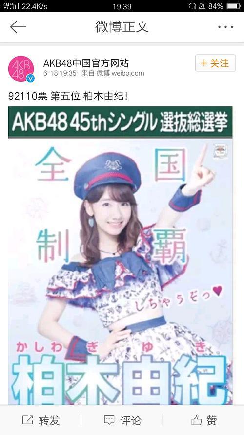 快乐吃瓜 直播,揭秘网红美食背后的故事