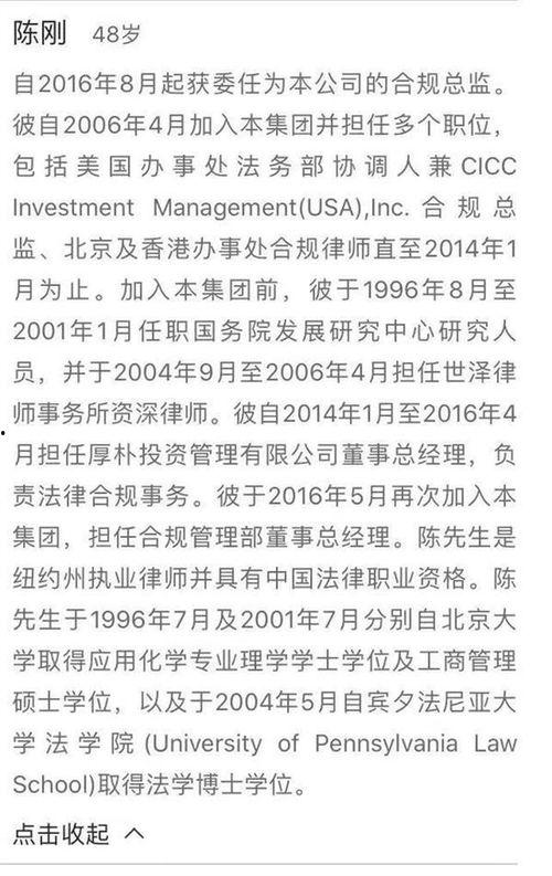 小三吃瓜指南,吃瓜指南带你深入了解婚外情背后的真相