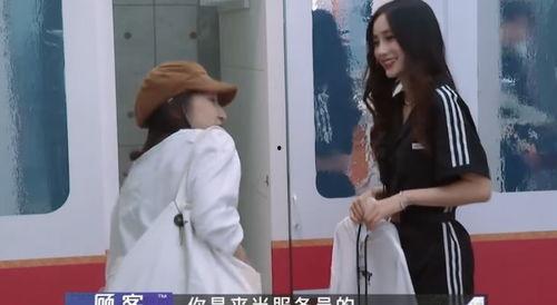 杨颖台下吃瓜,意外曝光明星圈层生活