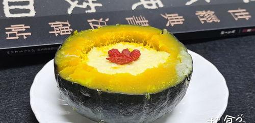 小贝贝瓜煮吃,传统美食的传承与创新