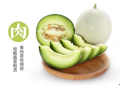 吃网纹瓜会变黑吗,网纹瓜食用后皮肤变黑真相揭秘