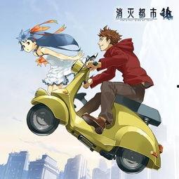 摩托吃瓜喵贴纸,萌趣贴纸背后的故事