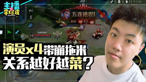 游戏贴吧吃瓜,揭秘热门事件背后的真相