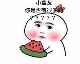 咱们吃瓜,揭秘娱乐圈幕后故事