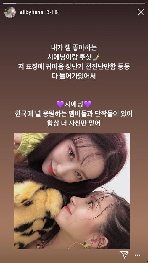 道具 吃瓜专属,解锁娱乐圈幕后真相的神秘道具