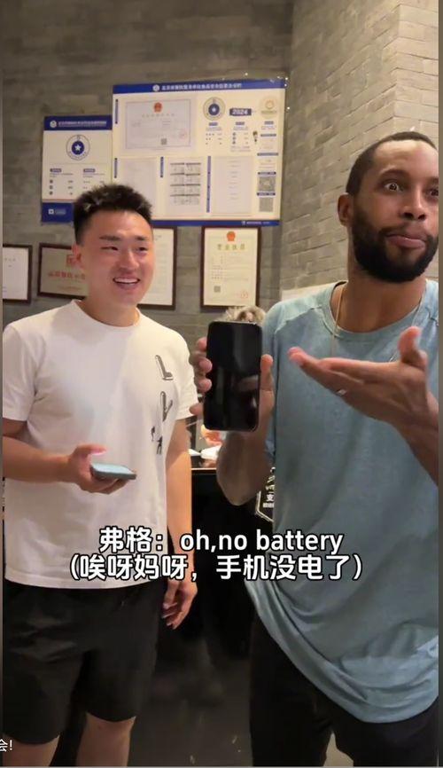 孟博龙事件吃瓜,揭秘网络暴力背后的真相与反思