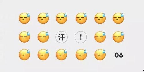 可以加微信吃瓜吗,加微信吃瓜，社交新潮流还是陷阱重重？