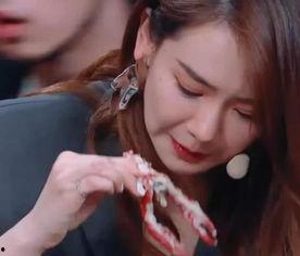 戚薇吃瓜小表妹,揭秘娱乐圈幕后故事 第3张 戚薇吃瓜小表妹,揭秘娱乐圈幕后故事 第3张