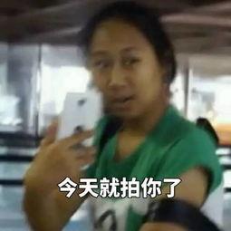 凉山吃瓜一姐,揭秘四川凉山地区独特的饮食文化  第1张