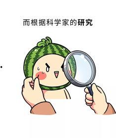 爱思考的吃瓜,揭秘娱乐圈背后的真相与思考  第3张