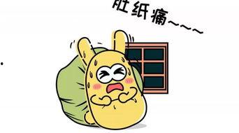 各种吃瓜群众图片,揭秘网络热议背后的真实面孔