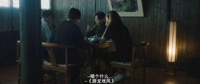 路过吃瓜看戏,揭秘市井百态  第2张