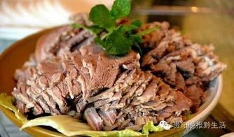 吃中药可以吃羊瓜吗,吃中药时羊瓜的适宜搭配探讨  第2张