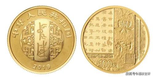 厦门吃瓜爆金币,吃瓜爆金币，畅享夏日狂欢盛宴  第2张