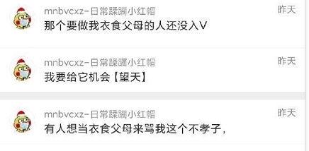 吃瓜爆料cp  第3张