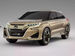 本田吃瓜  第2张