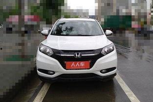 本田吃瓜  第3张