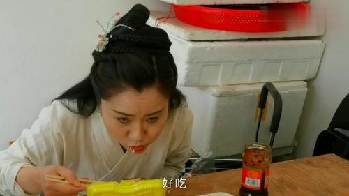 横店凤姐吃瓜视频