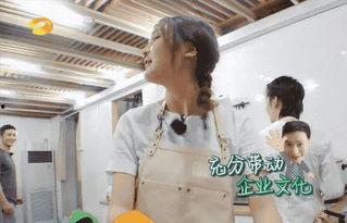 打假吃瓜视频,网络舆论场上的正义守护者  第2张