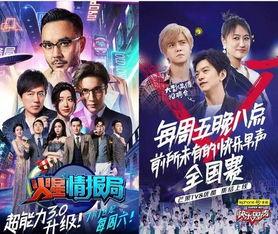 打假吃瓜视频,网络舆论场上的正义守护者  第3张