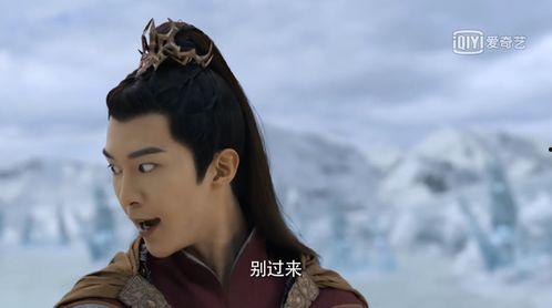 齐悦吃瓜盟主,揭秘娱乐圈幕后风云  第2张