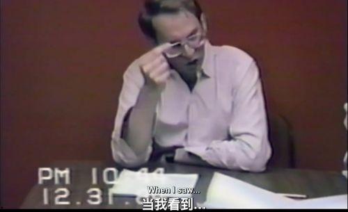 吃瓜恐怖细节,揭秘那些令人毛骨悚然的恐怖细节  第3张