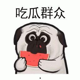 带帽子哥吃瓜爆料,娱乐圈幕后真相大揭秘  第3张