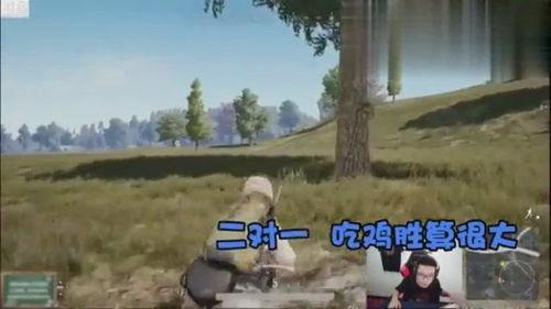 我带你吃瓜弹幕,揭秘娱乐圈幕后故事 第2张 我带你吃瓜弹幕,揭秘娱乐圈幕后故事 第2张