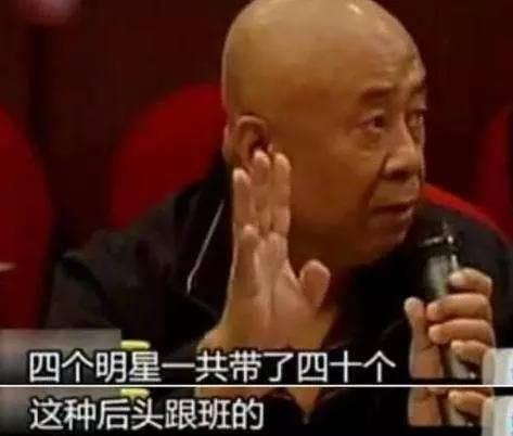 吃瓜观众19,揭秘娱乐圈幕后故事 第2张 吃瓜观众19,揭秘娱乐圈幕后故事 第2张