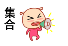 吃瓜有吃不成的说法吗 第2张 吃瓜有吃不成的说法吗 第2张